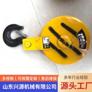 起重机吊钩钢丝绳电动葫芦吊钩行车配件3吨5吨10吨重型起重吊钩